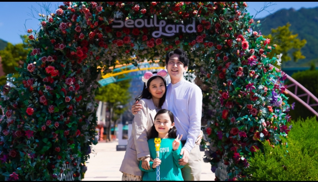 서울랜드 자유이용권