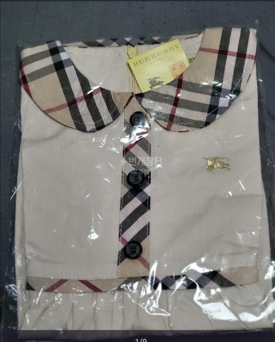 안전 유아 버버리원피스 새제품