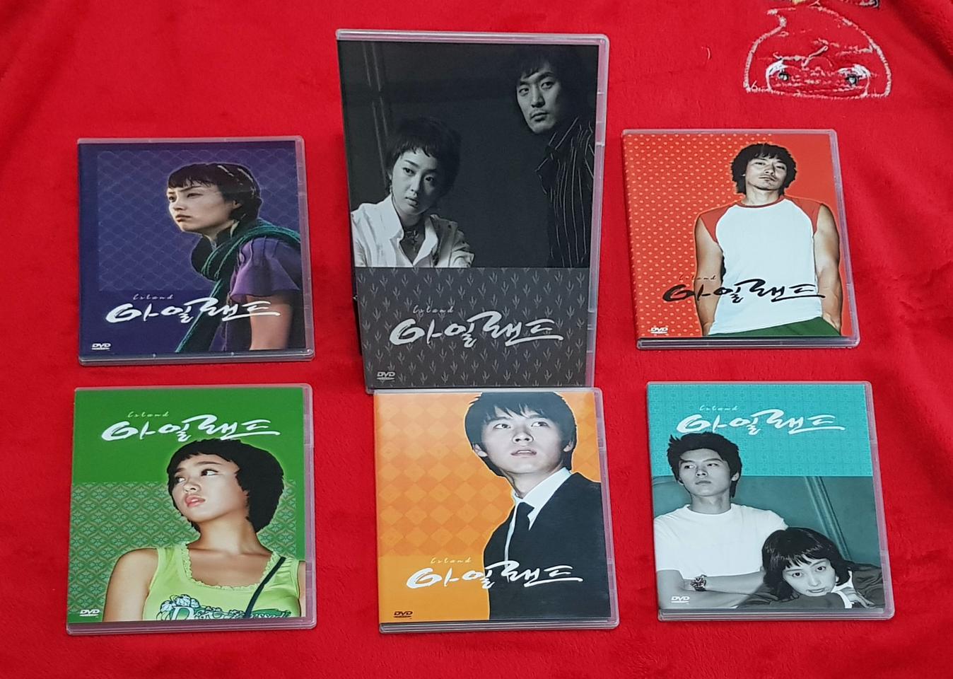 아일랜드 드라마 DVD 현빈 이나영 김민준