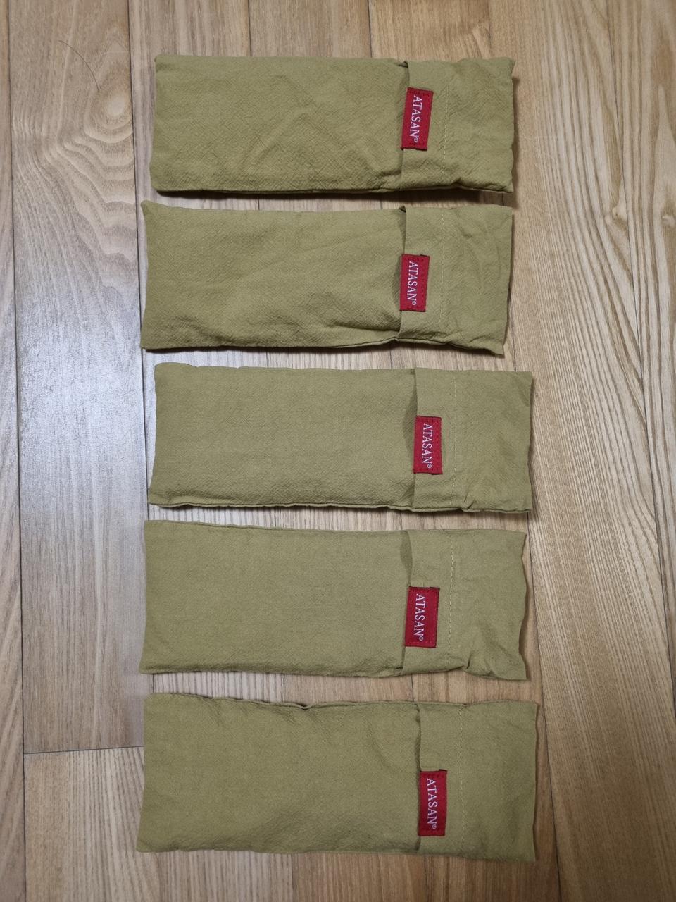 아따산 녹두 아이필로우