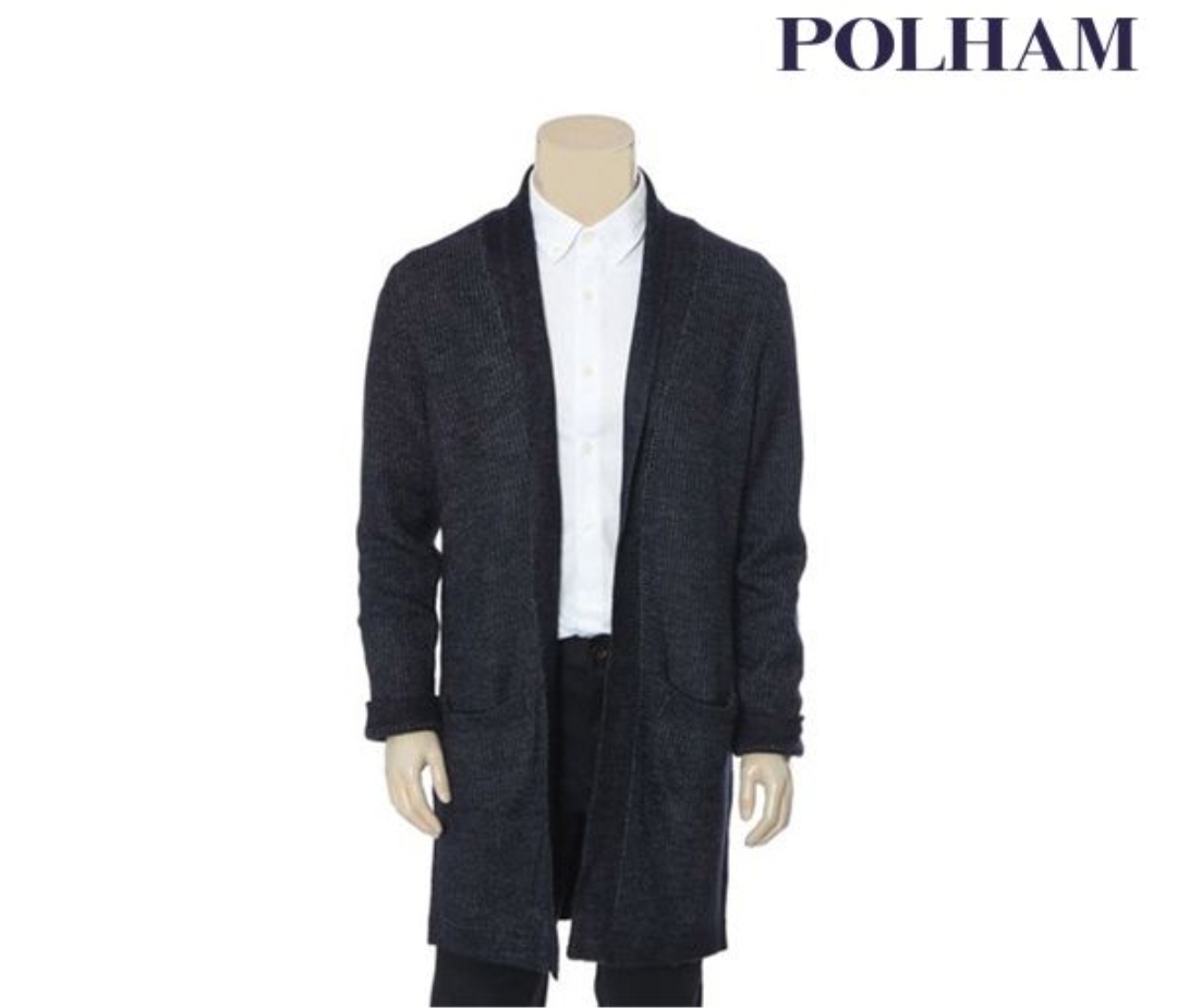 폴햄 롱 가디건