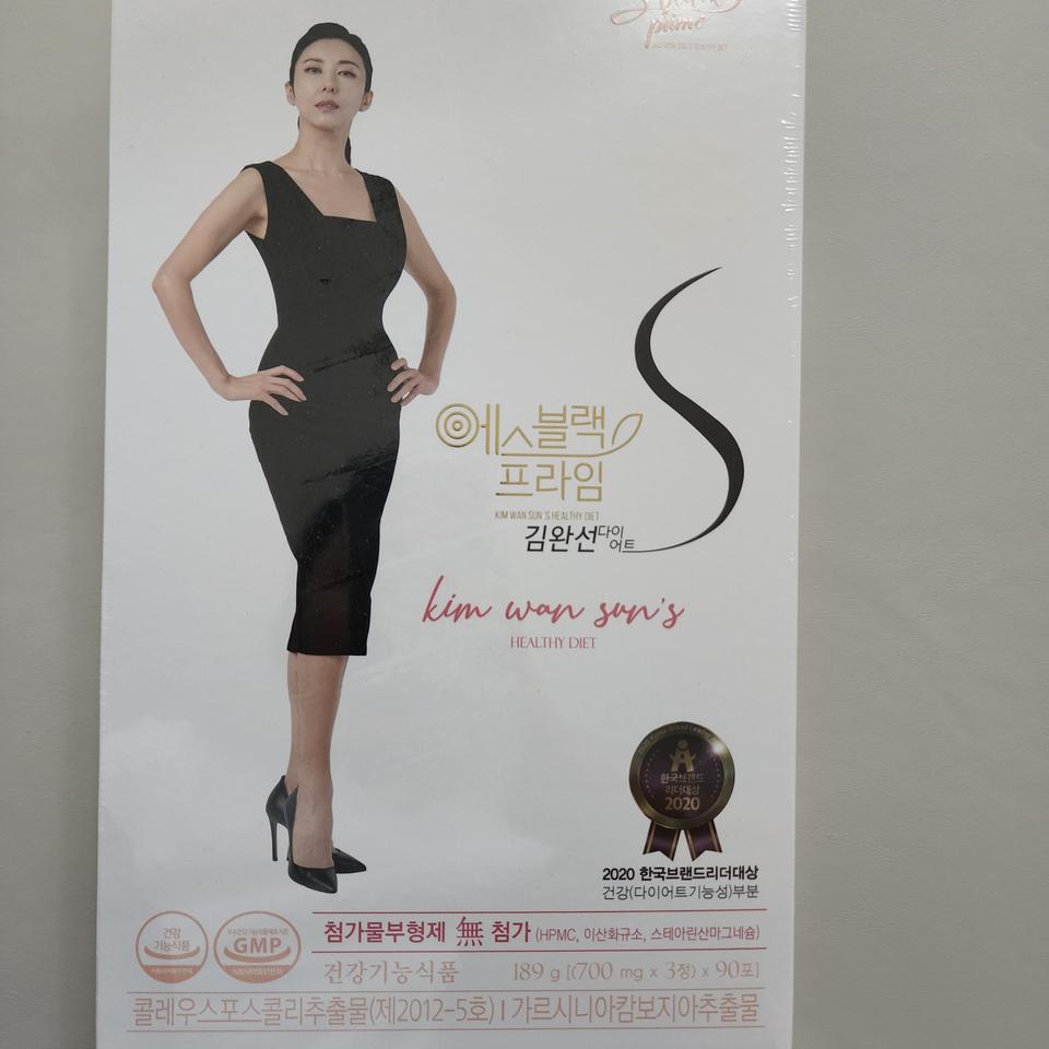 김완선 에스블랙다이어트 프라임 택포로 19만원