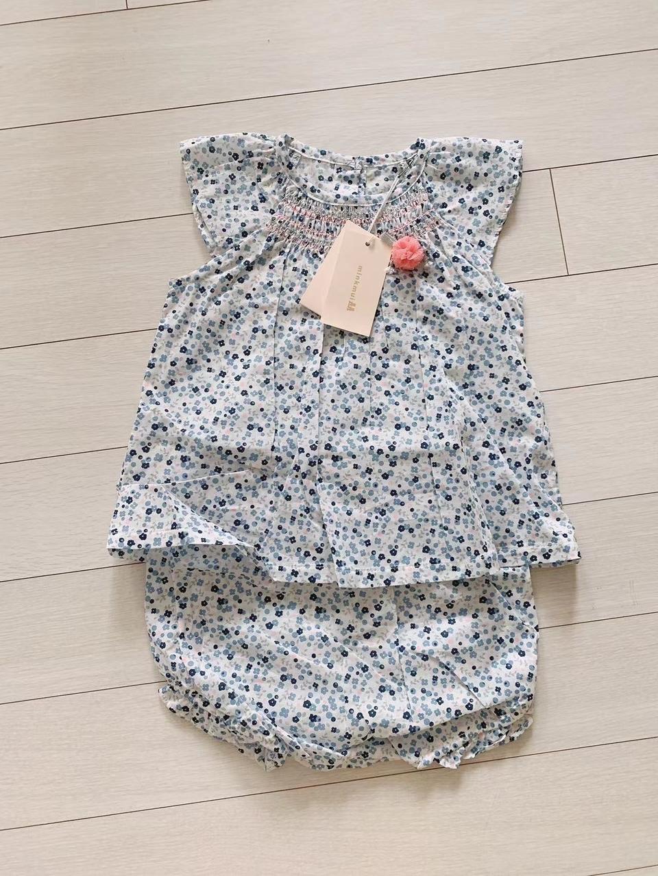 (새제품)밍크뮤세트 90