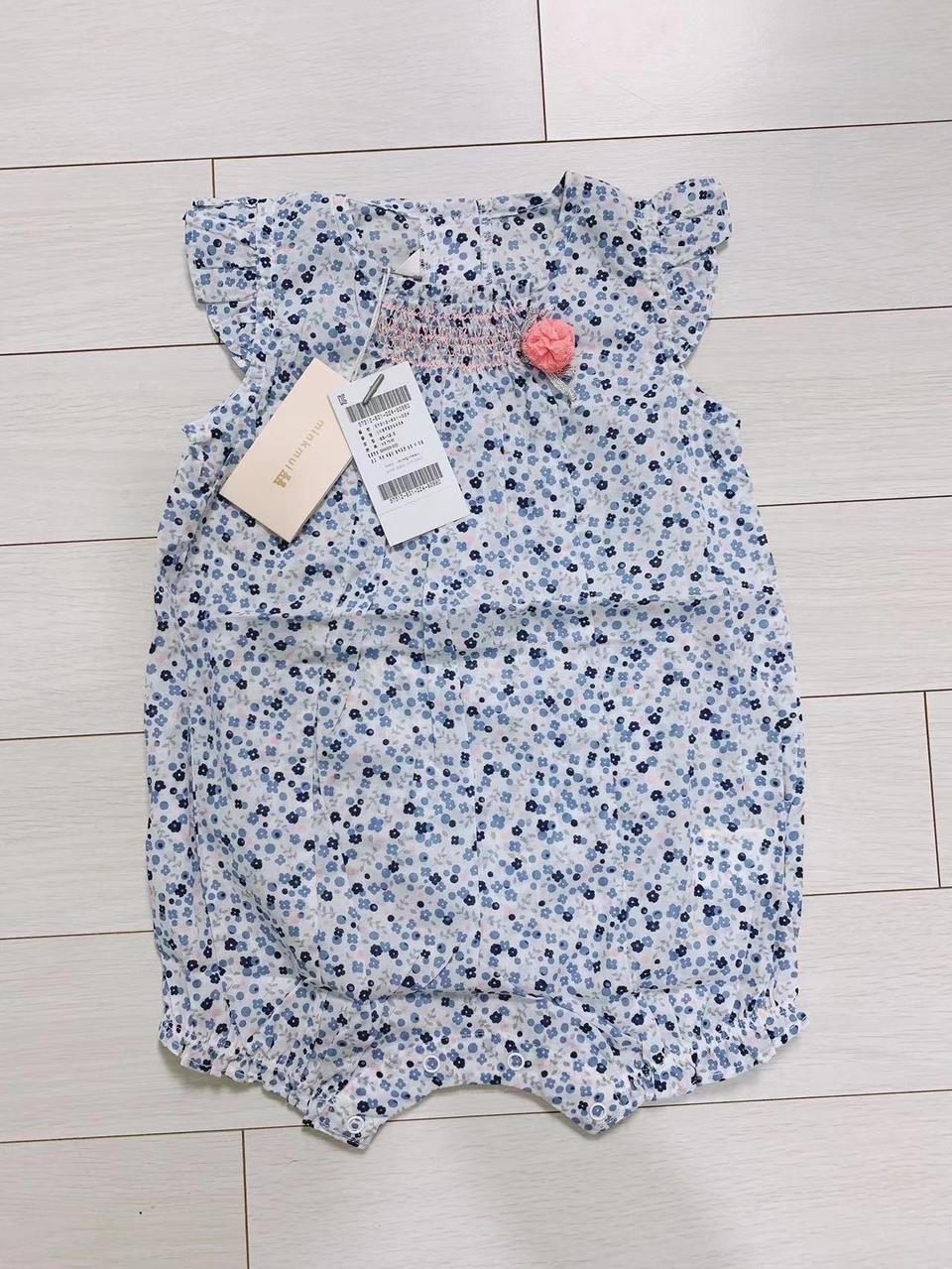 (새상품) 밍크뮤 바디슈트 80/85