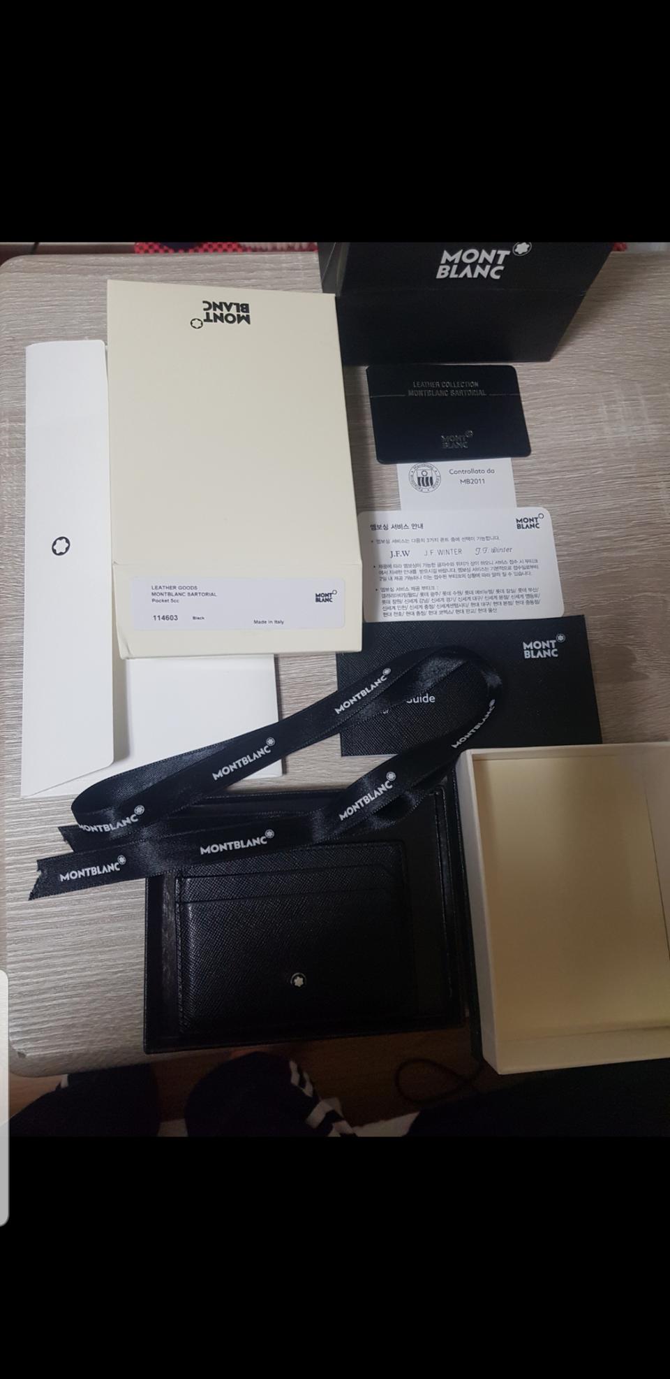 몽블랑 정품 카드 지갑