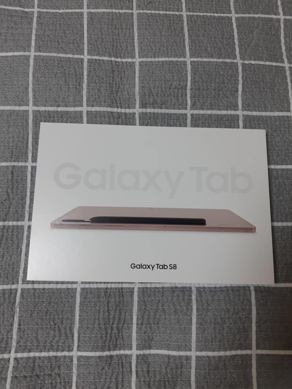 갤럭시탭S8 와이파이 128기가 핑크골드 미개봉새상품 72만원에팝니다