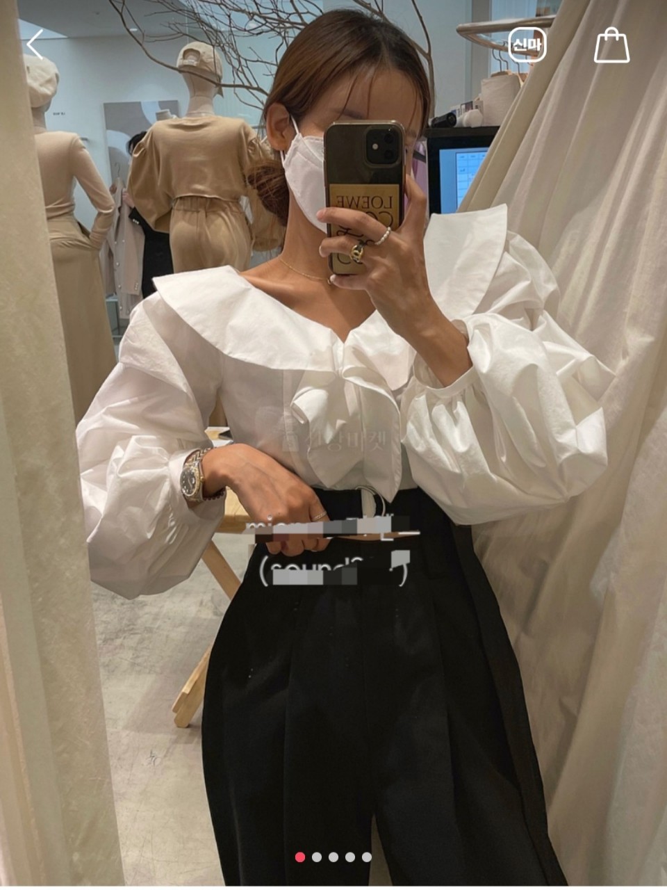 크롭 블라우스(3컬러)