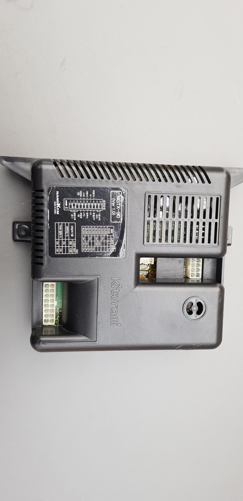 귀뚜라미 컨트롤러 NGTX-90