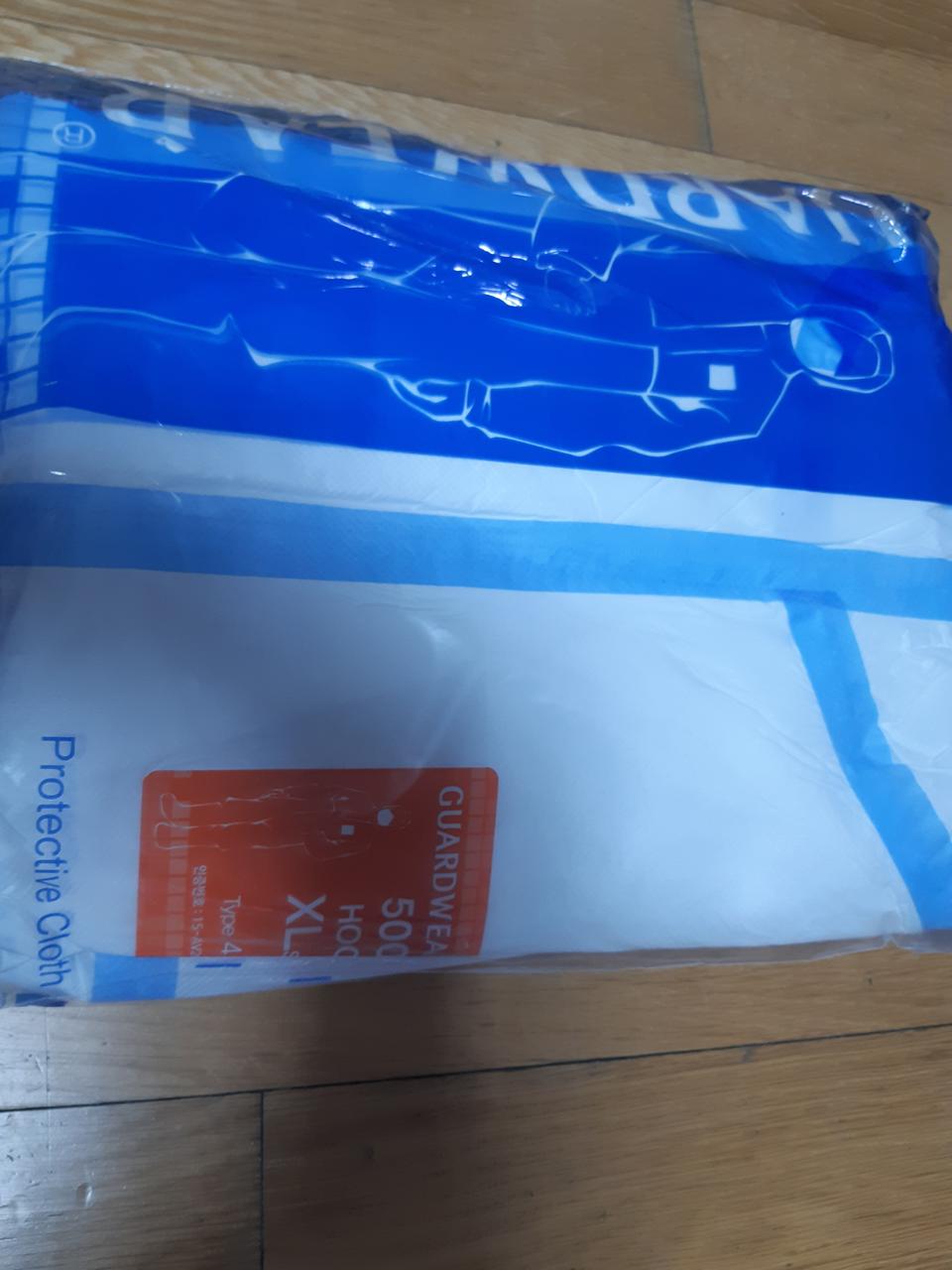 국산 방역복 방호복