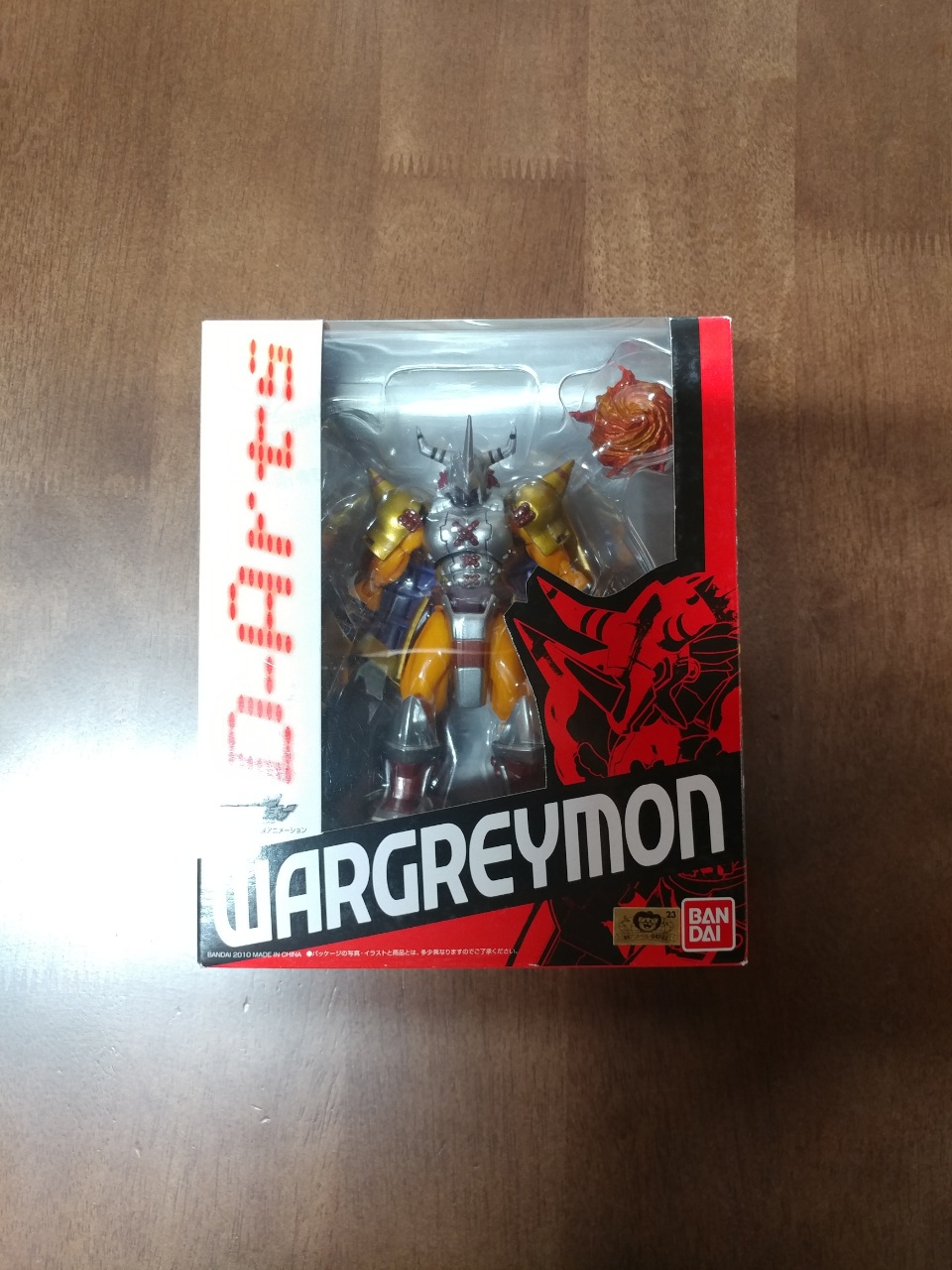 디지몬 워그레이몬 피규어