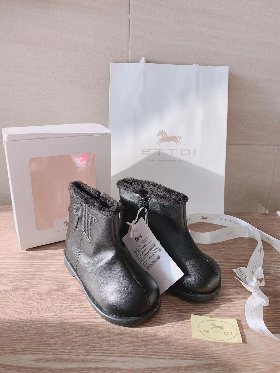 (새상품) 에뜨와 유아부츠 아기신발150 (쇼핑백있음)