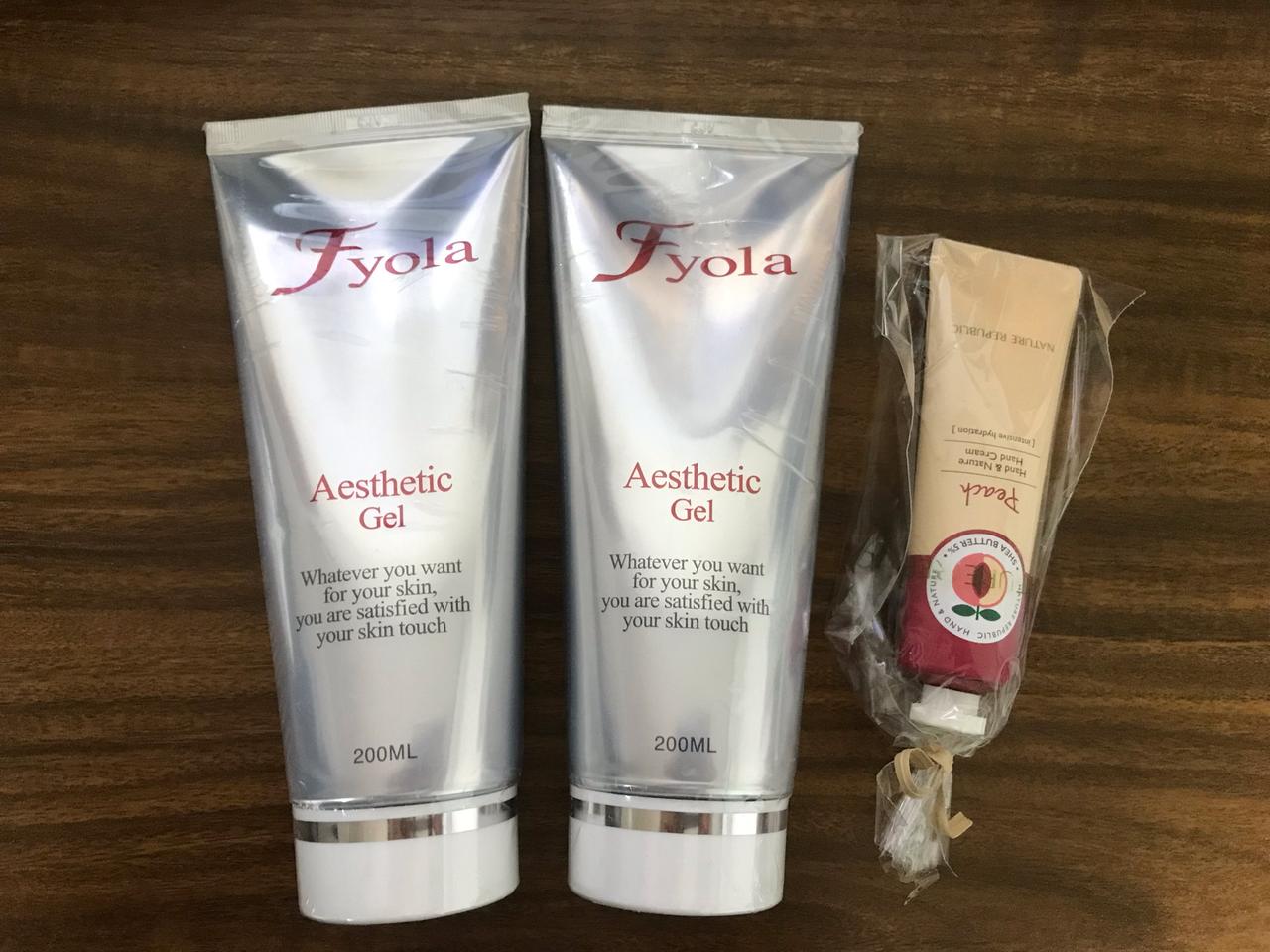 메르비 마사지젤 2개