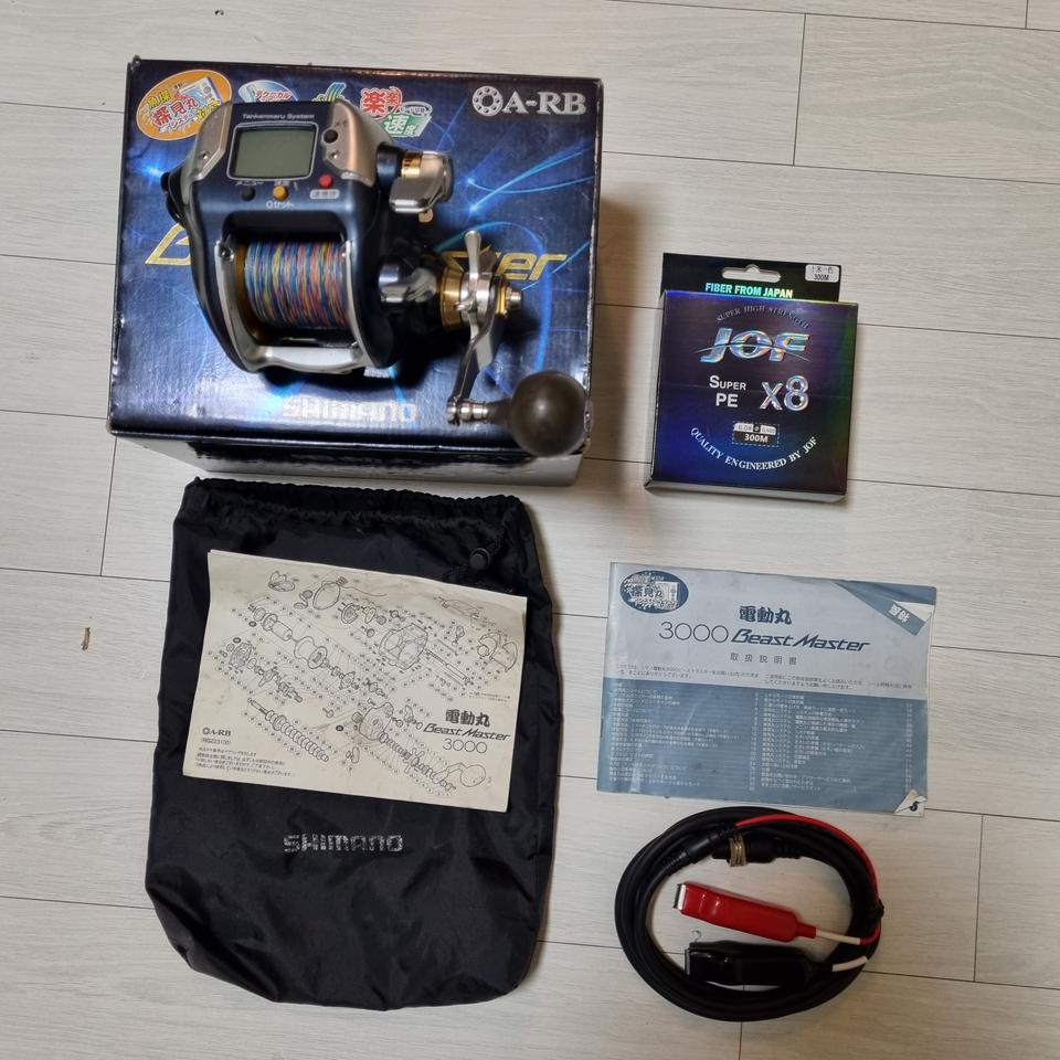 시마노 비스트 마스터 3000 + 일제8합8호 300m