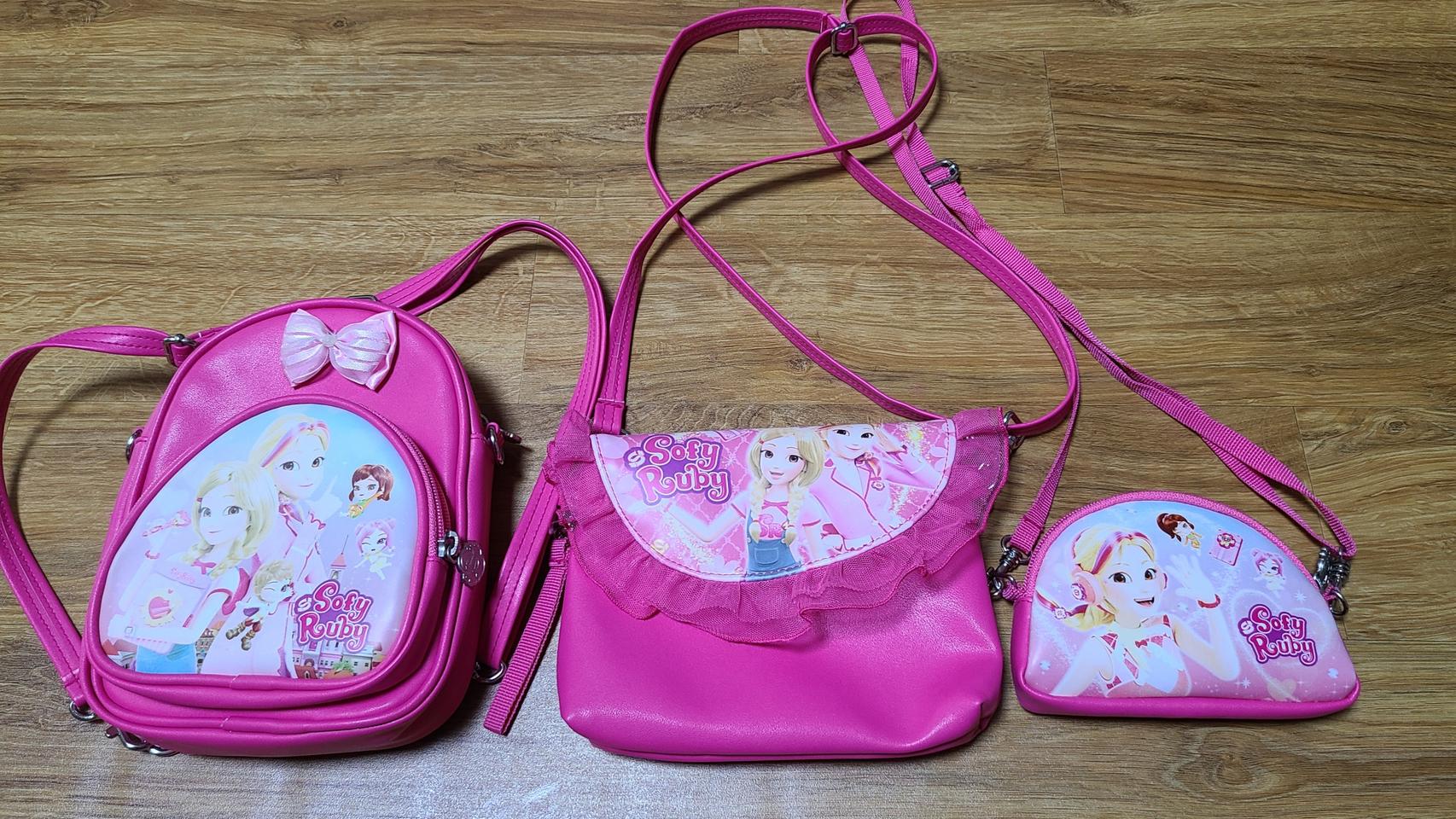 소피루비 가방 3종세트