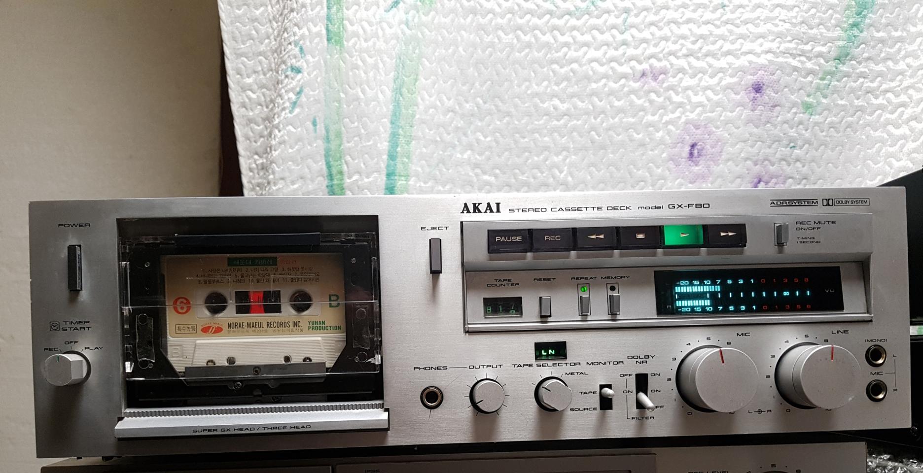 빈티지 아카이데크