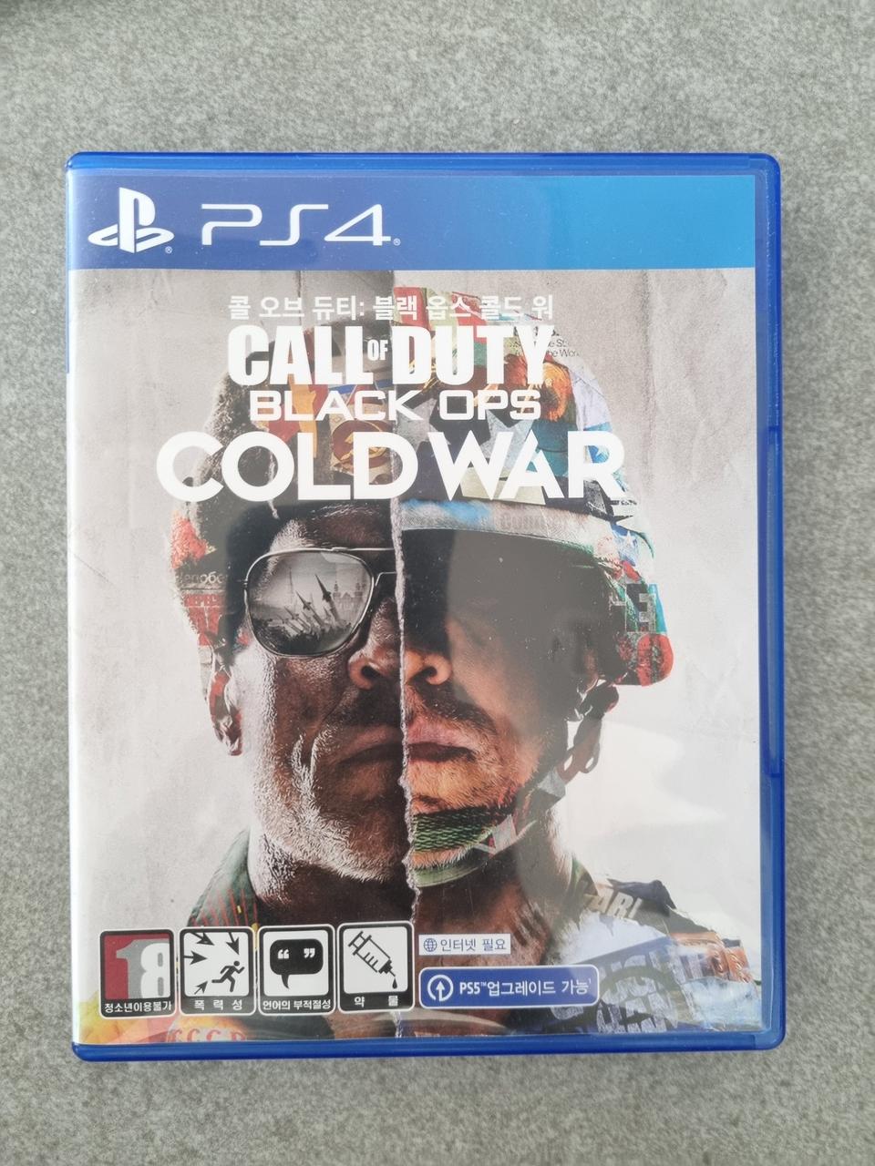 PS4 콜오브듀티 콜드워