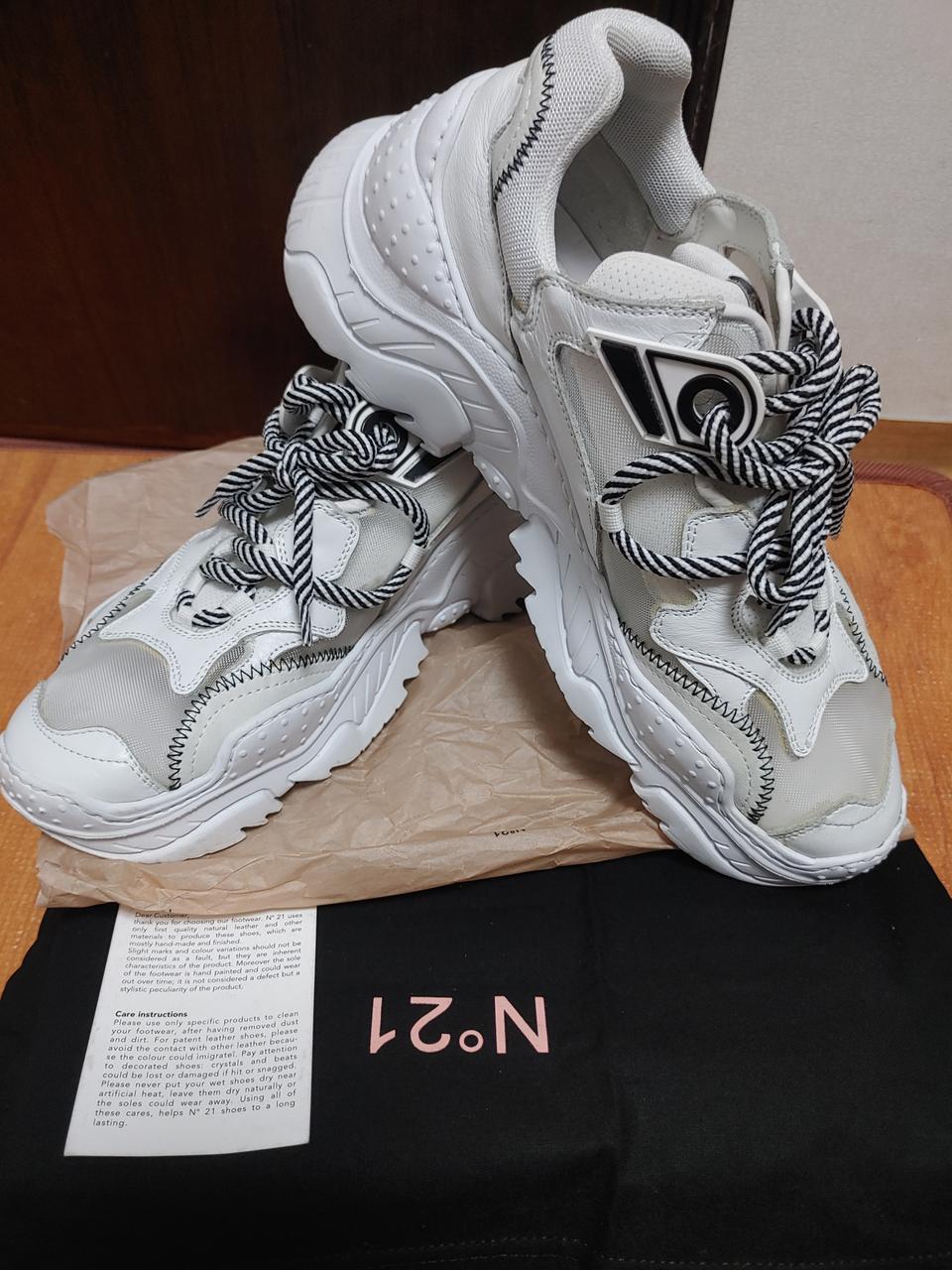 (최상급) N21 어글리 메쉬 남성 스니커즈 남자 망사 운동화