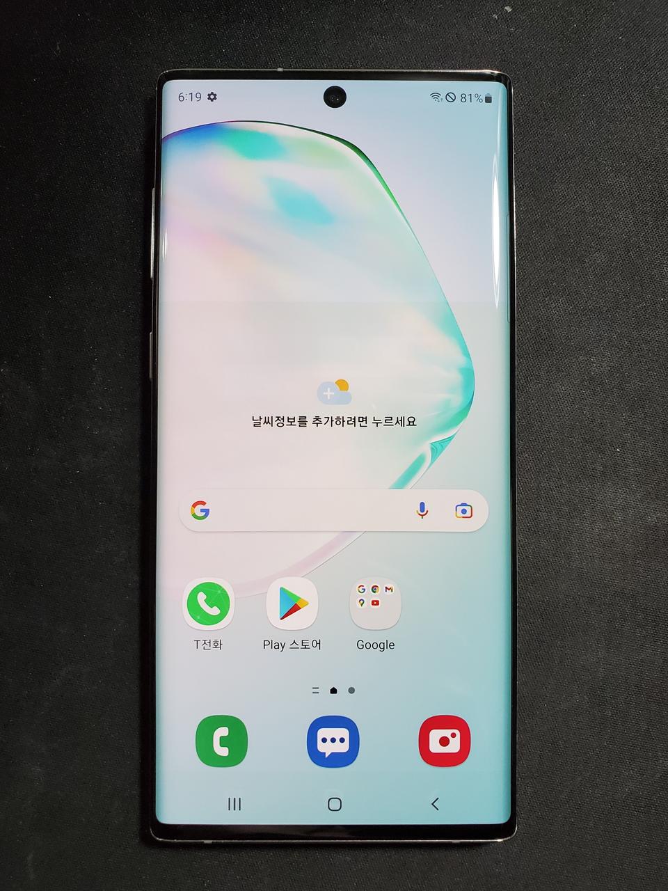 [최저가] 삼성 갤럭시 노트10 5G SM-N971N | 세컨웨어