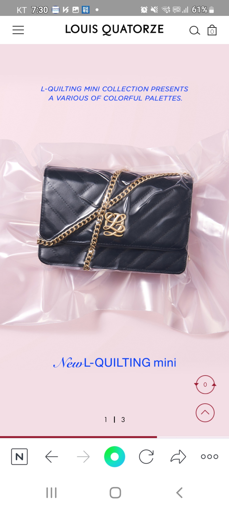 루이까또즈 여성 핸드백