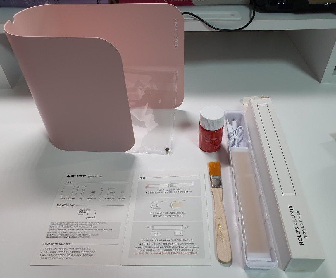 [무료배송]할리스 한정판 겨울 굿즈 글로우라이트 코지핑크