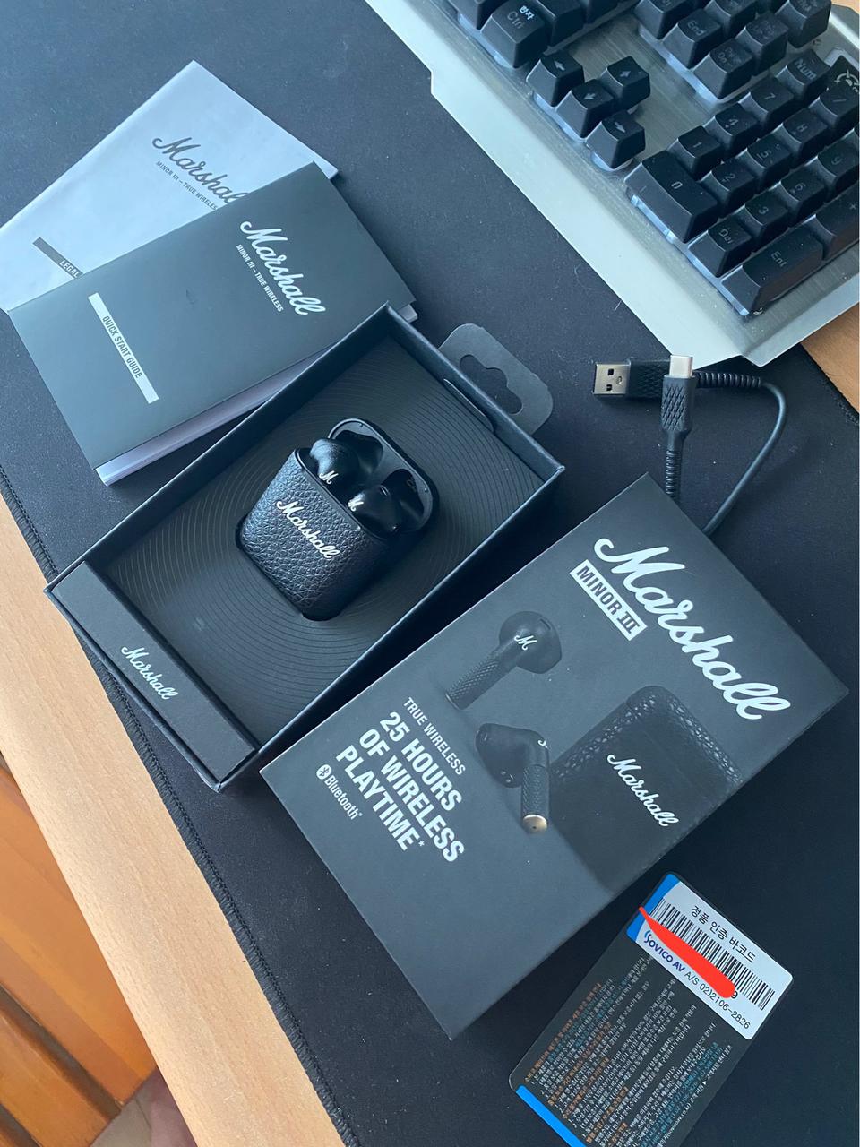 소비코 마샬 마이너3 풀박