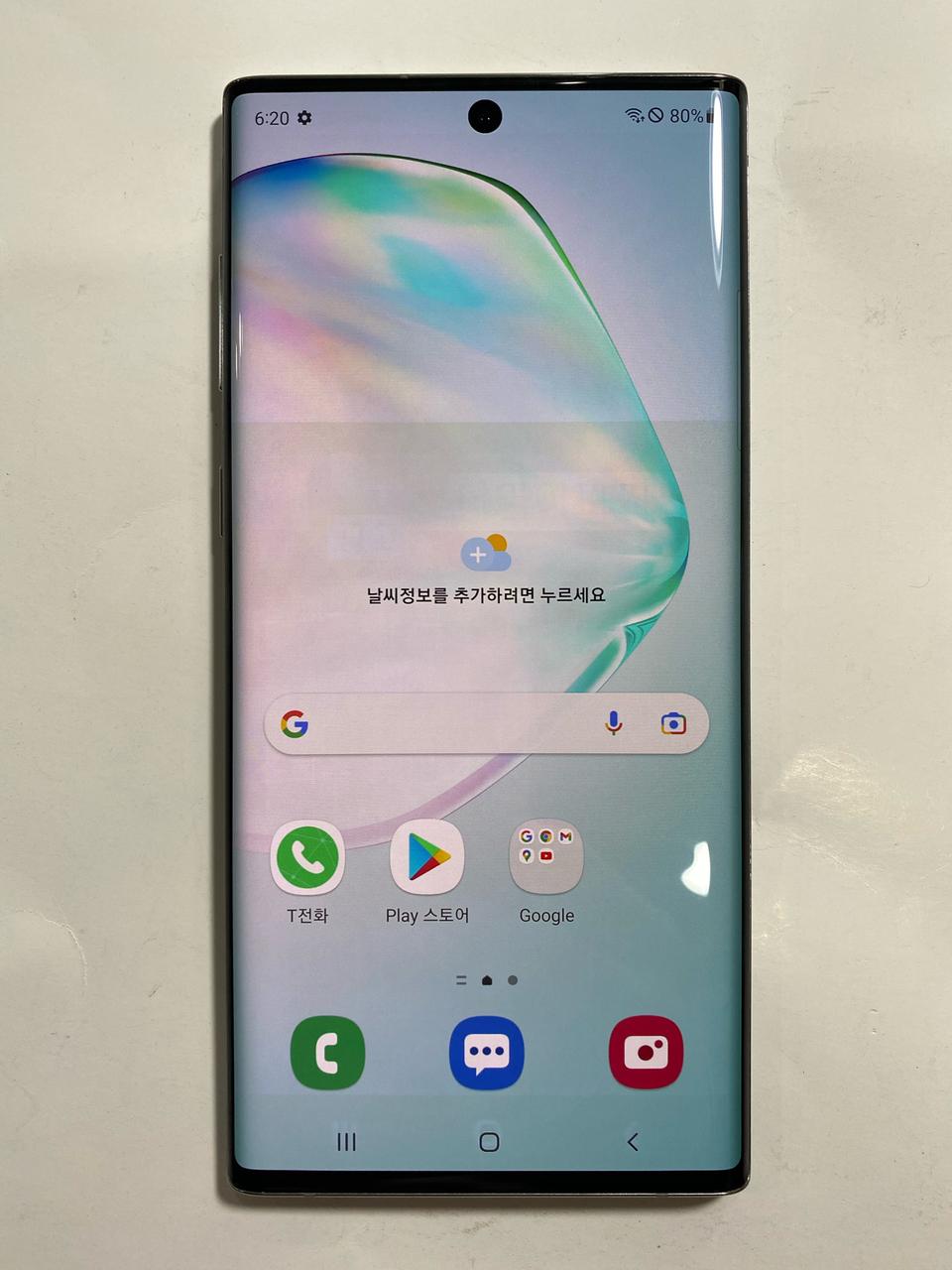 [최저가] 삼성 갤럭시 노트10 5G SM-N971N | 헬로마켓