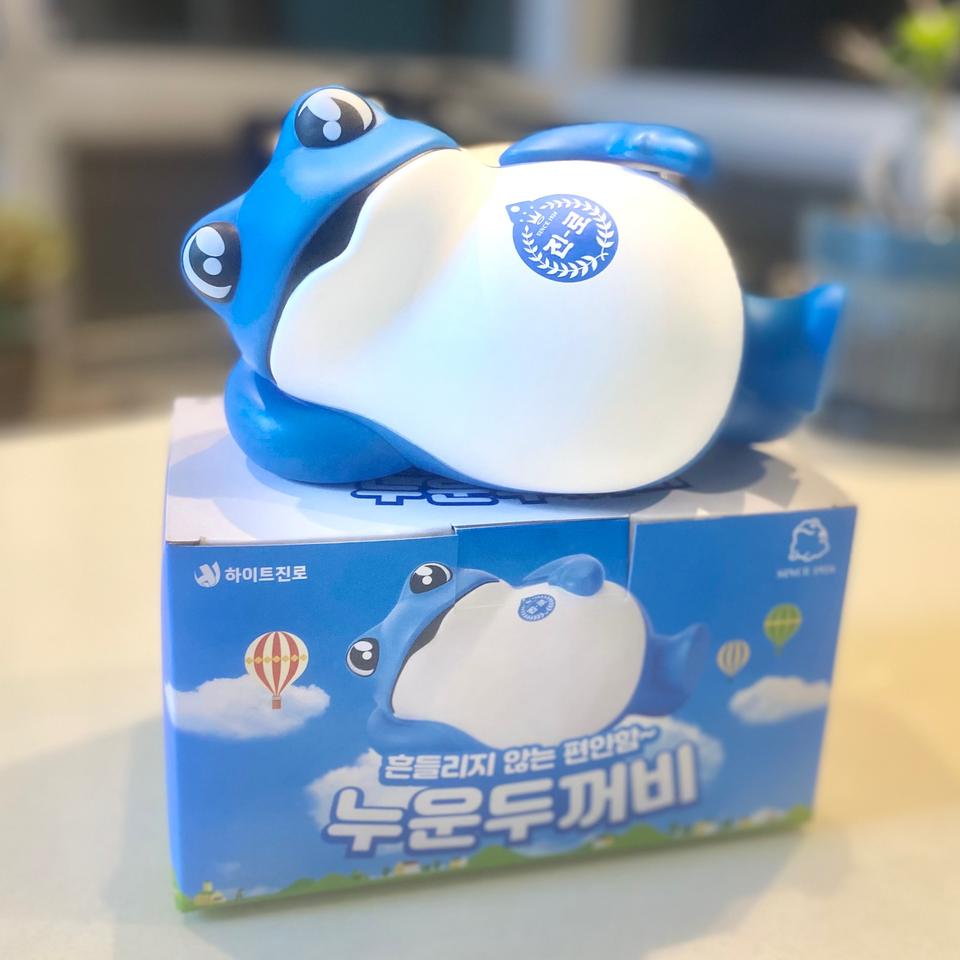 미개봉 새상품) 진로 누운 두꺼비 피규어