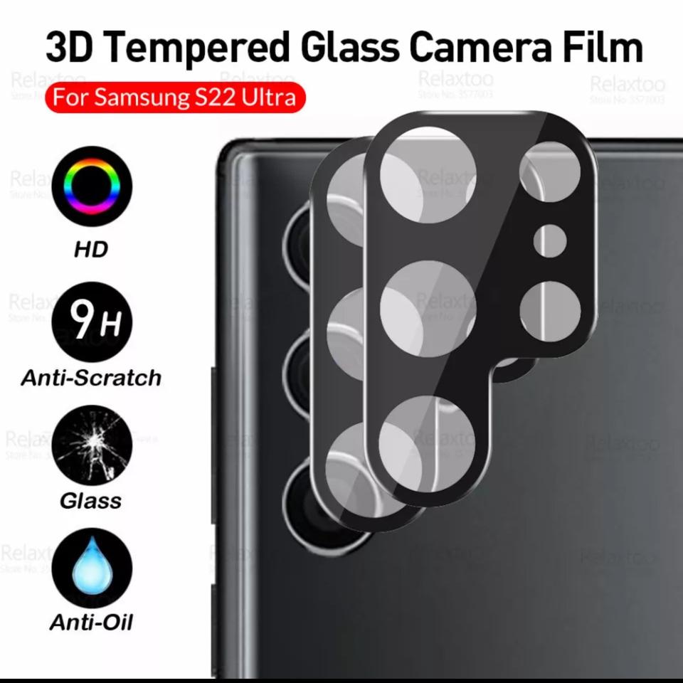 삼성 갤럭시S22 울트라 고급형 카메라 보호용 필름 메탈강화유리 세트