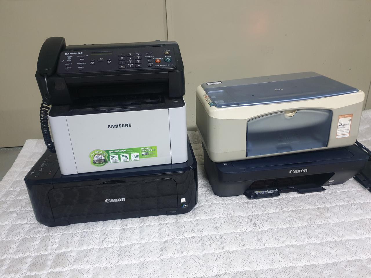 레이져프린터 부품용