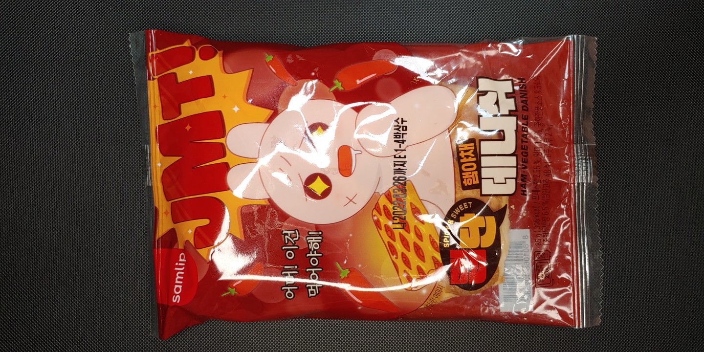 핫 이슈 편의점 빵 판매합니다