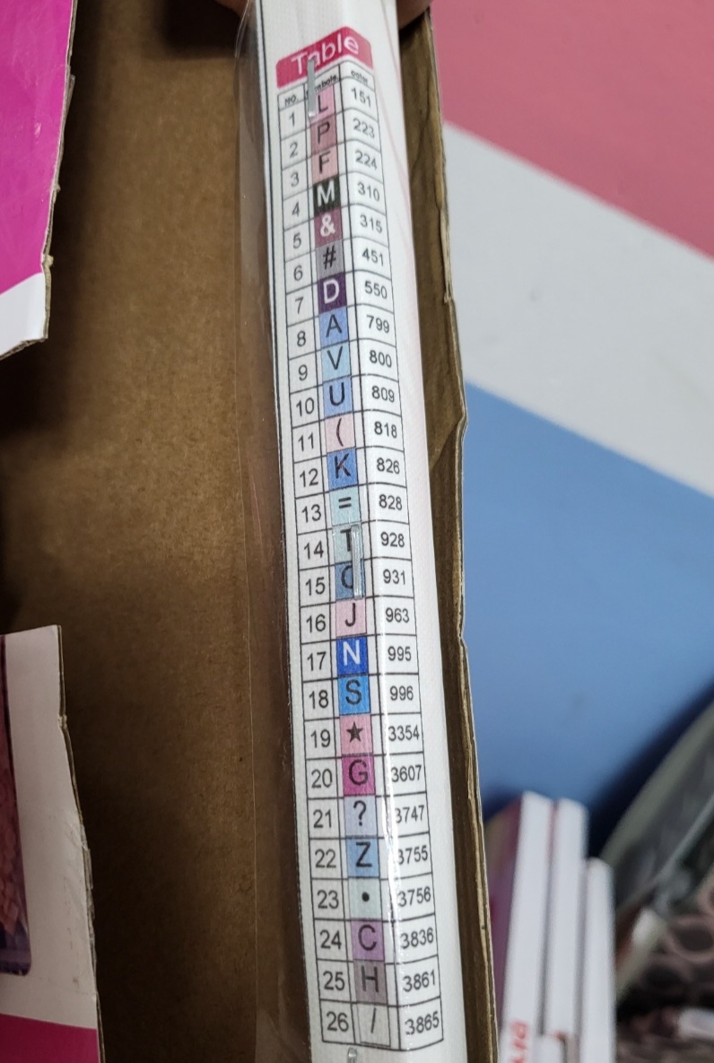 보석 십자수 액자 새상품 (대형41×51)