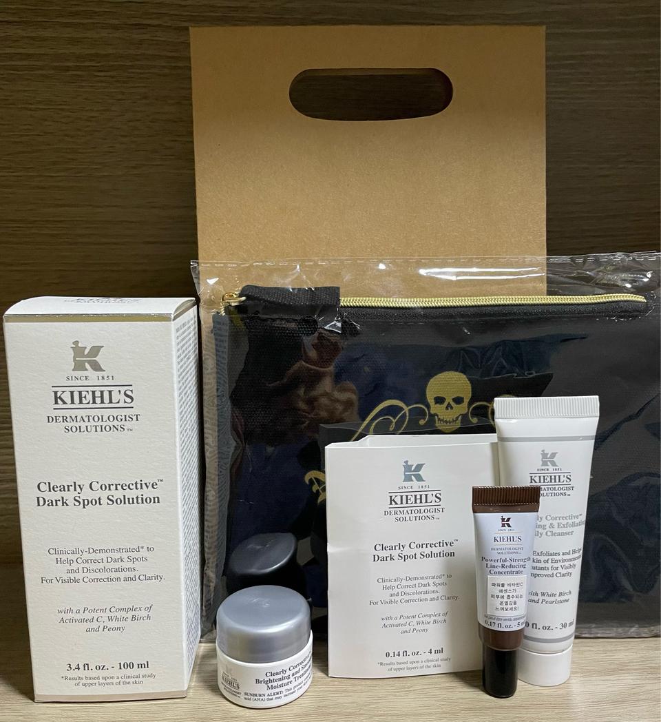 가격내림 키엘 투명에센스 대용량 100ml 세트