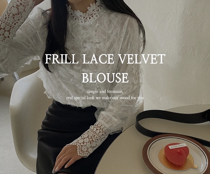 시크릿라벨 화이트 플라워 레이스 자수 블라우스