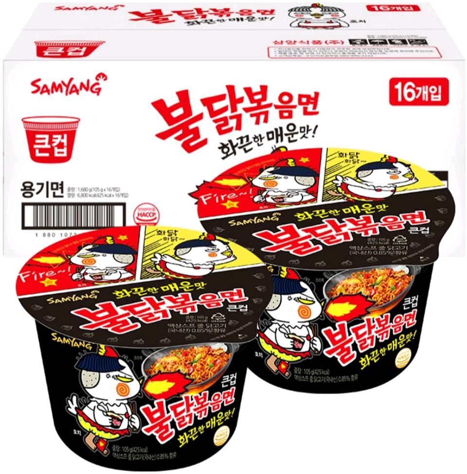 불닭볶음면 큰컵 16개 컵라면