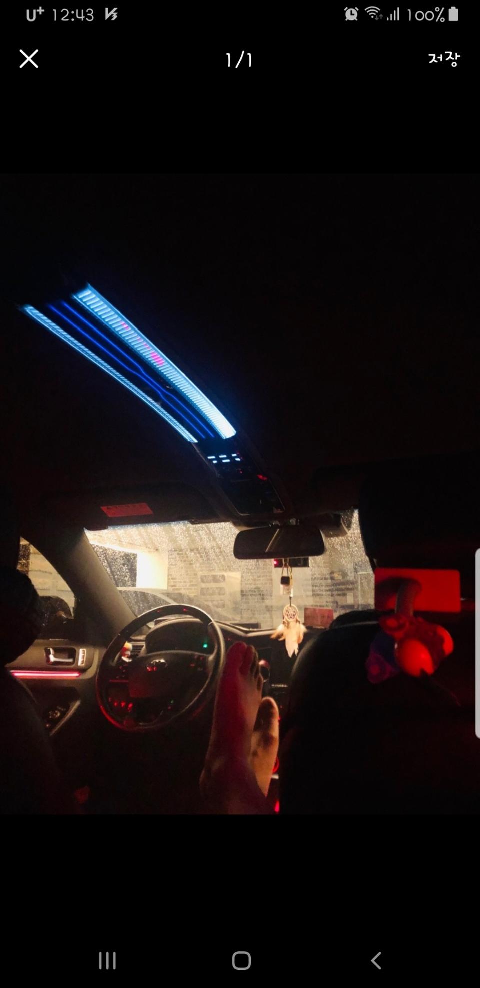 1세대 K7, 대형무드등 세트 팝니다(가격인하)