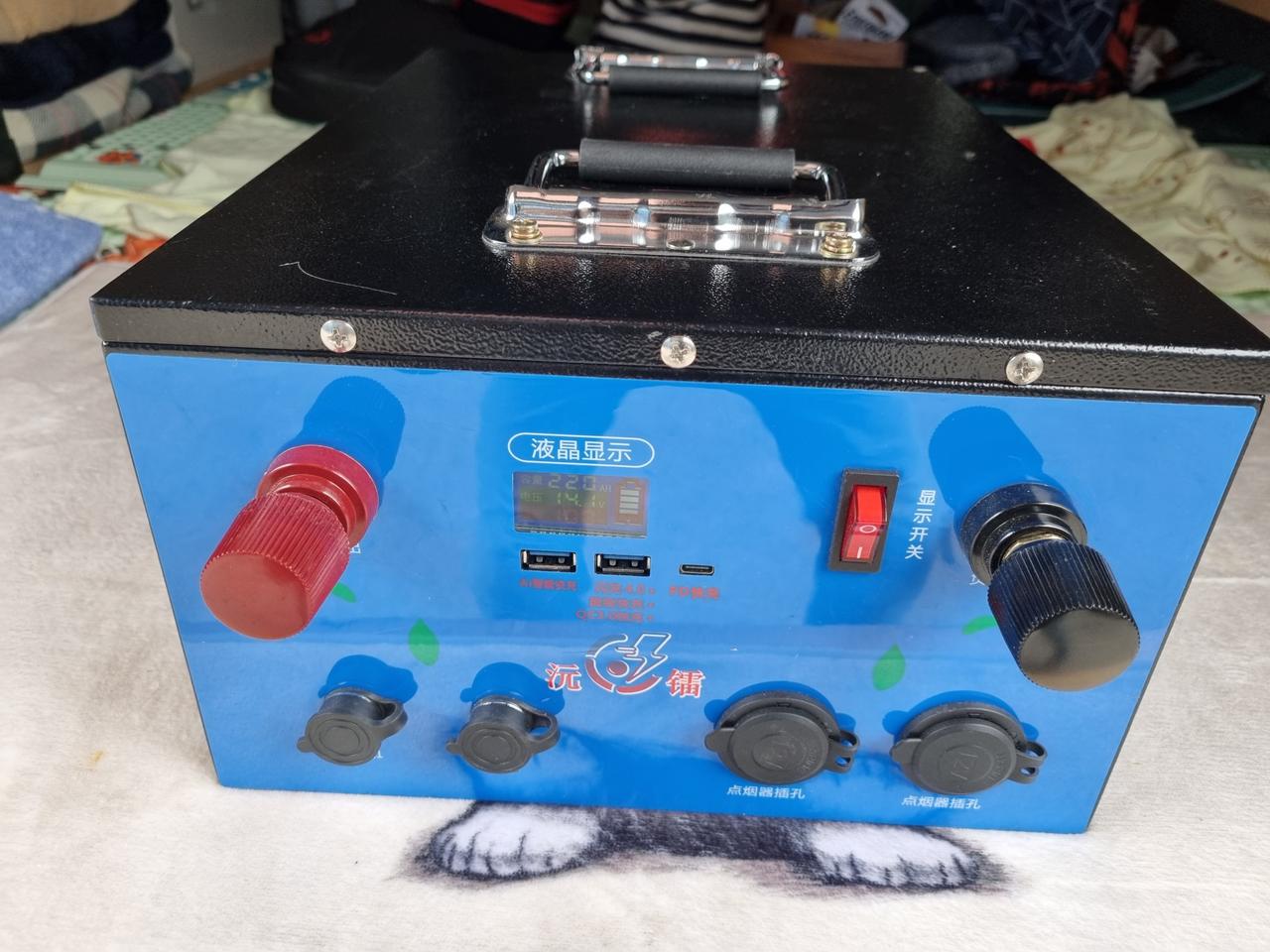 인산철 파워뱅크220AH