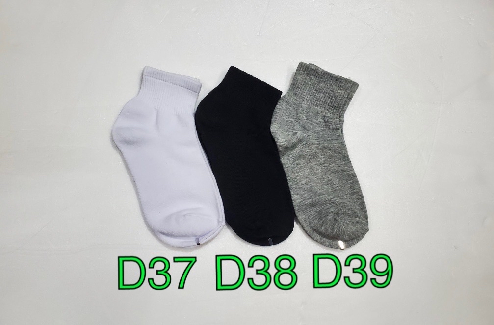 10켤레 인기 학생카바 국산 양말 무지 발목 양말