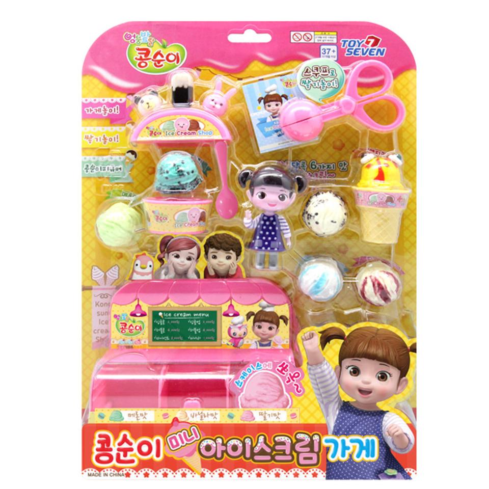 콩순이아이스크림가게 장난감완구소꿉역할놀이여아선물 똘똘이달님이미니디저트카페