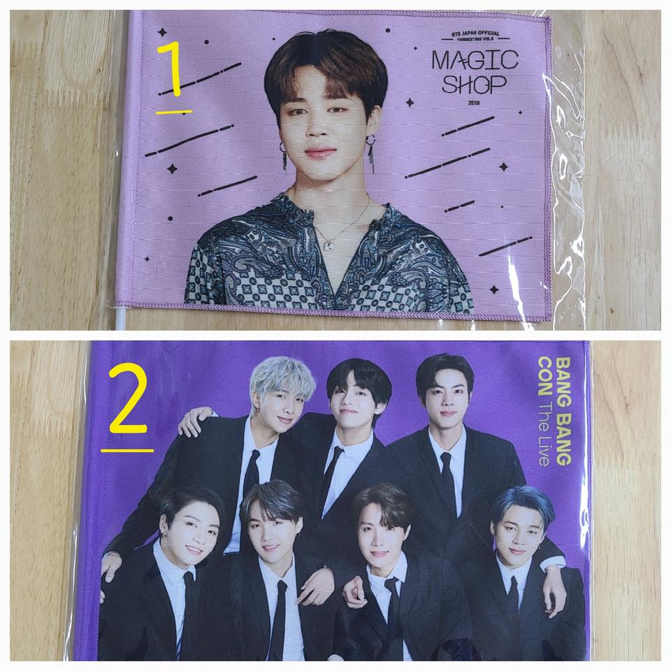 방탄소년단 일본매직샾지민,방방콘단체이미지플래그 외