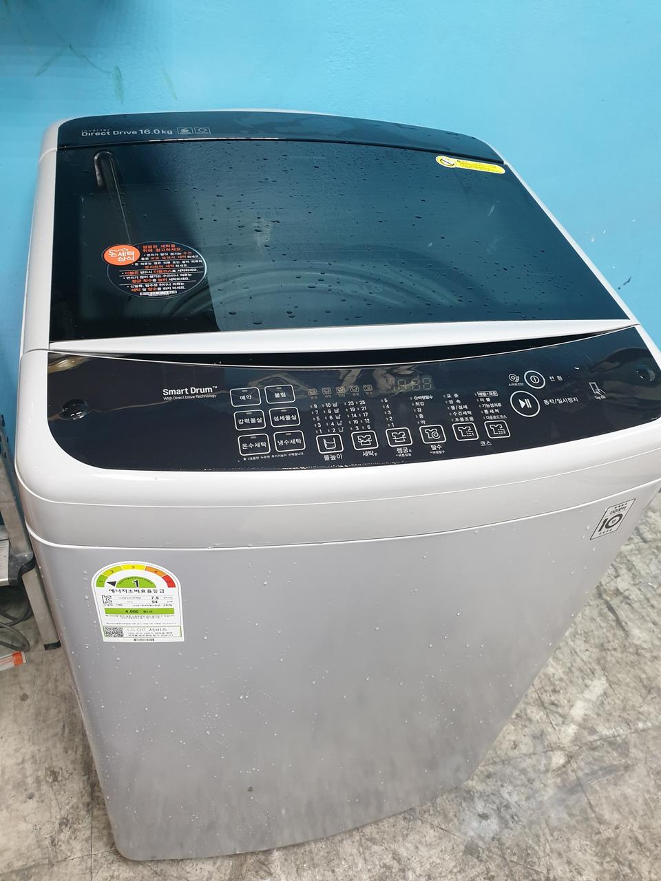 엘지 블랙라벨 세탁기 16kg(통세척완료) 무료배송 및 설치해드림