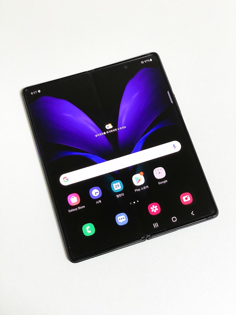 [페이백] 갤럭시 Z폴드2 블랙 256GB S급