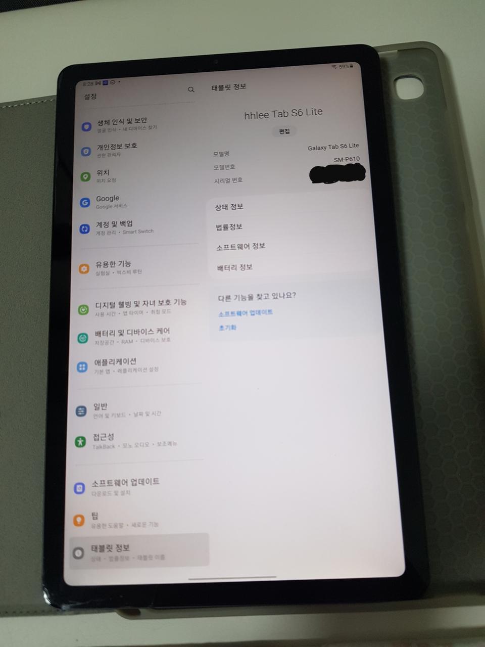 갤럭시 탭 s6 lite 태블릿