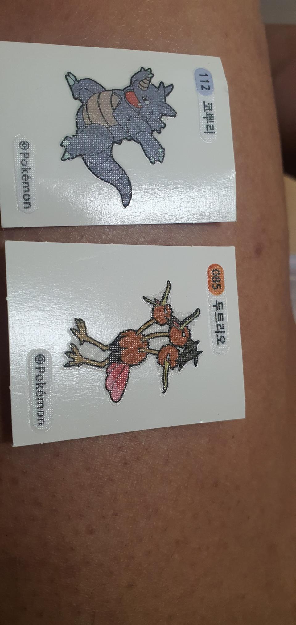 폰켓몬빵 띠부티부실 판매3장