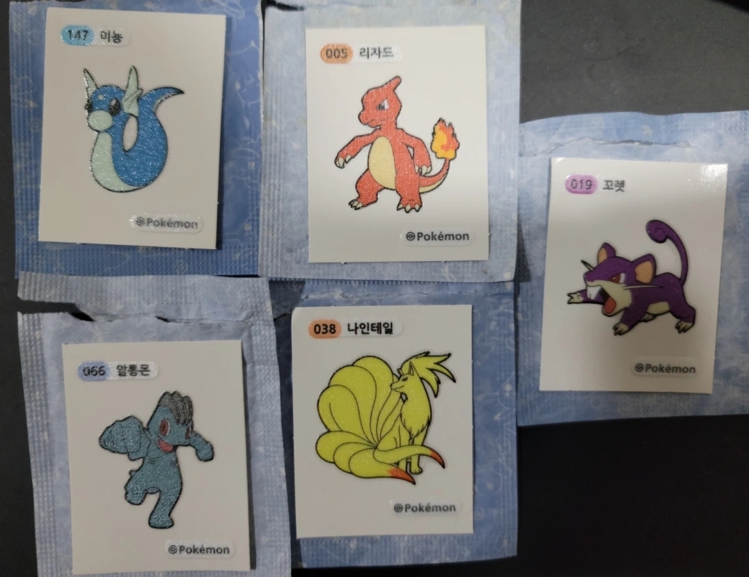 포켓몬빵 띠부띠부실 스티커