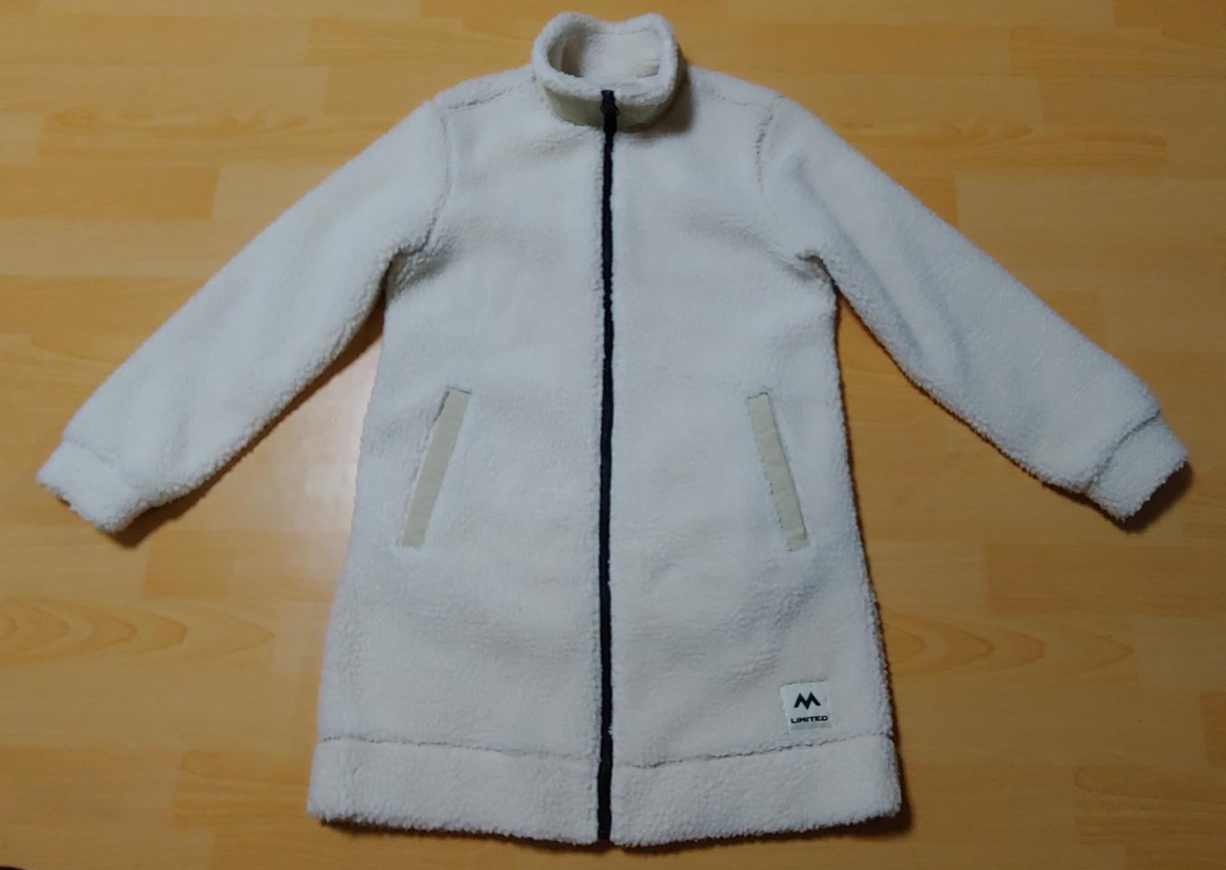 (드라이완료) 밀레 롱플리스(95)