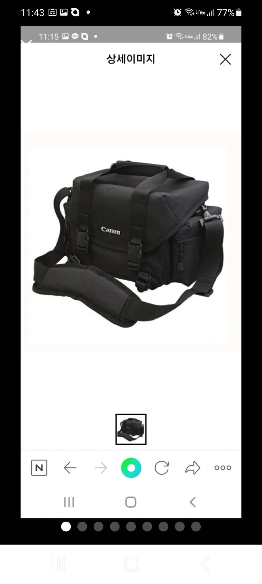 새상품 캐논 카메라 용품 가방