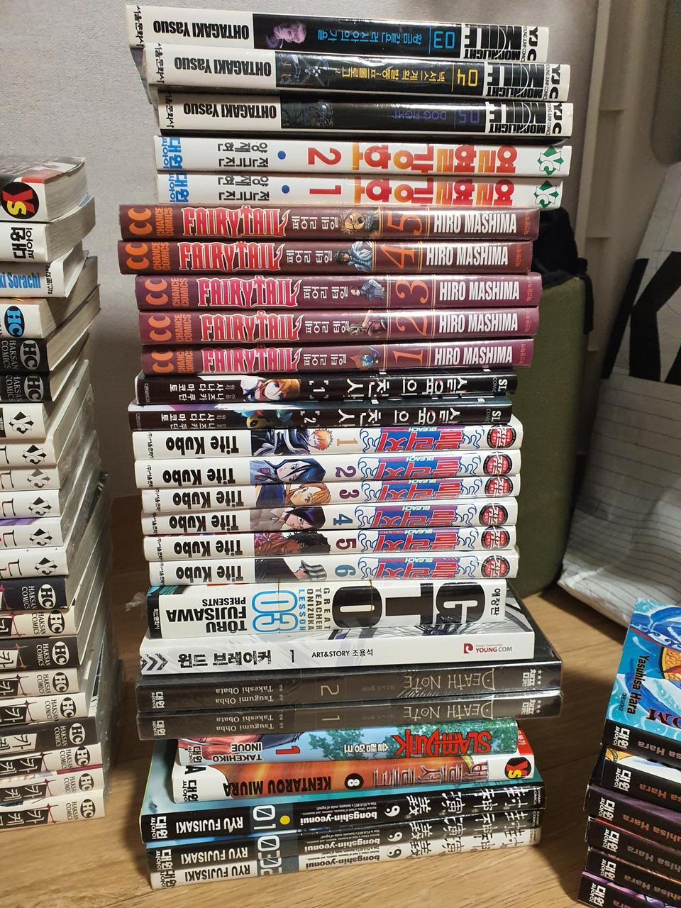 만화책 이것저것