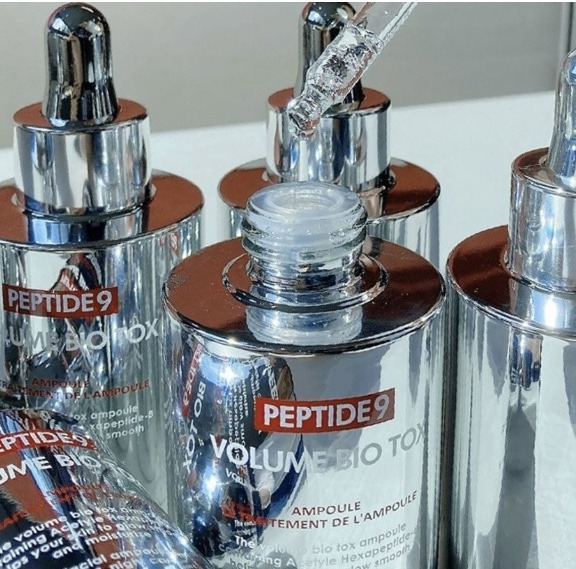 메디필 기미 보톡스 광채 수분 기미 잡티색소침착 모공주름 화장품 보르피린