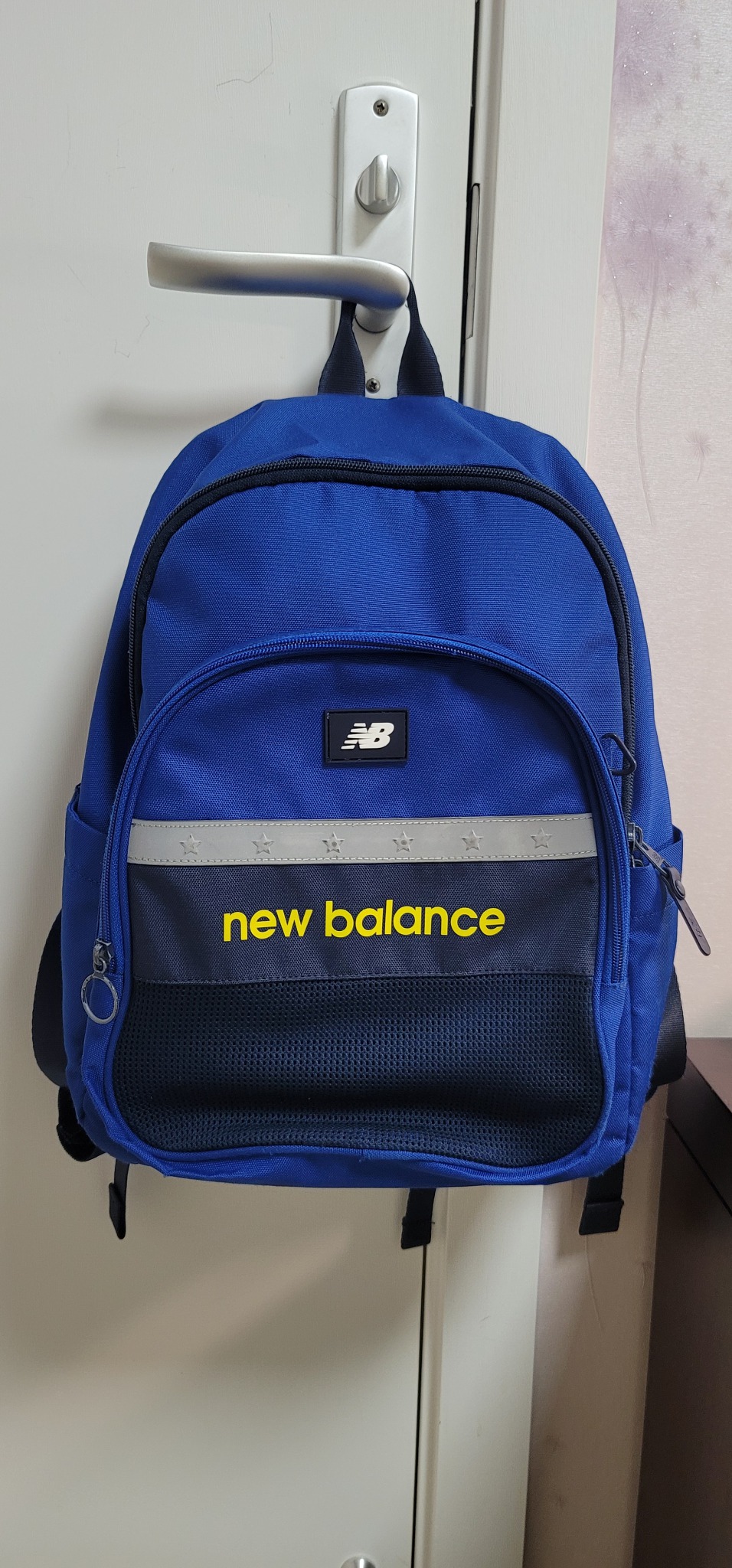 뉴발란스 초등 남아 저학년 책가방