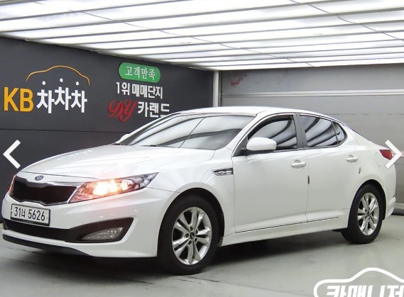 기아 K5 2.0 LPi 렌트 디럭스